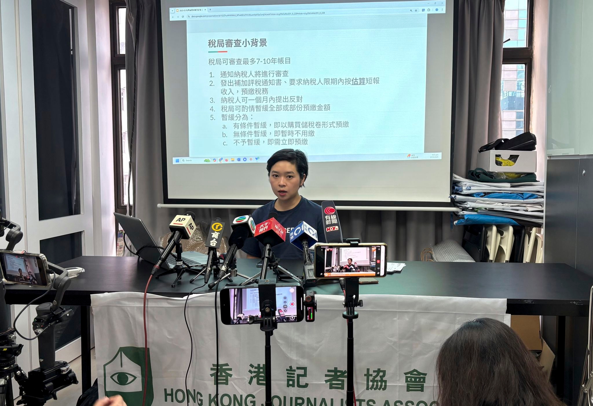 Some Hong Kong reporters and news outlets are targeted by unwarranted tax audits, media group says