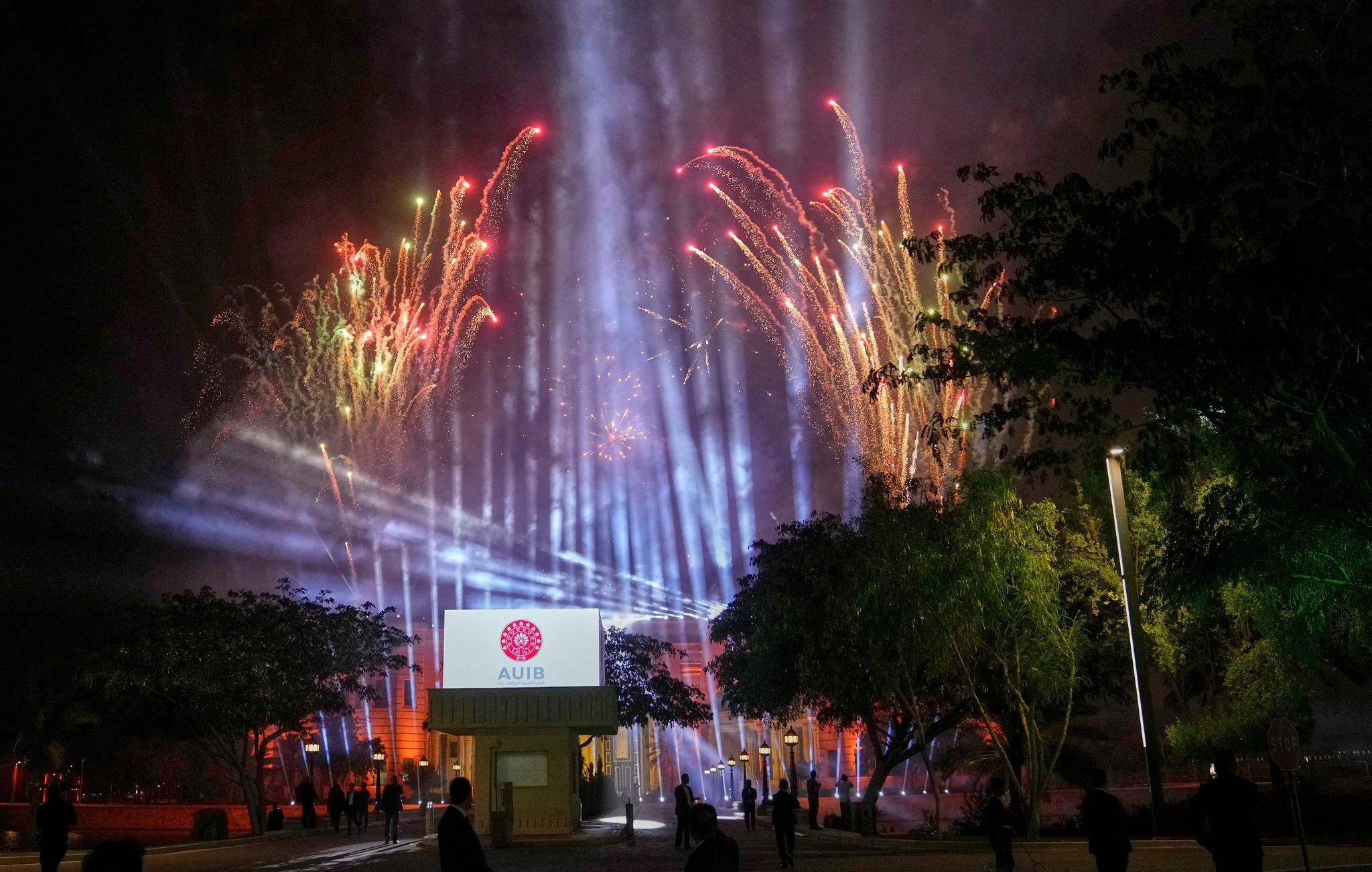 First class graduates from American University of Baghdad, once Saddam's palace
