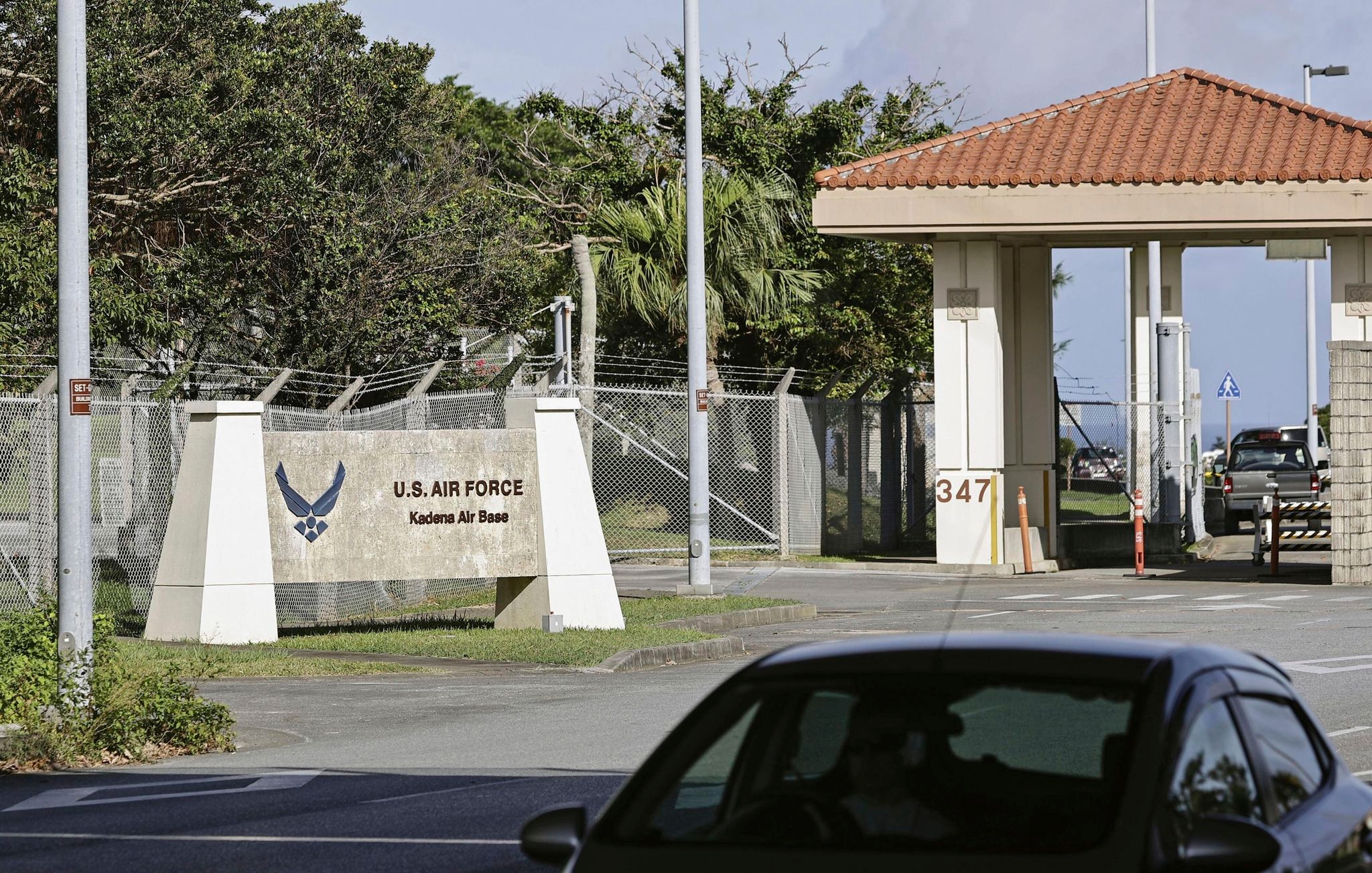 Explosion at a US air base in southern Japan injures 4 Japanese soldiers