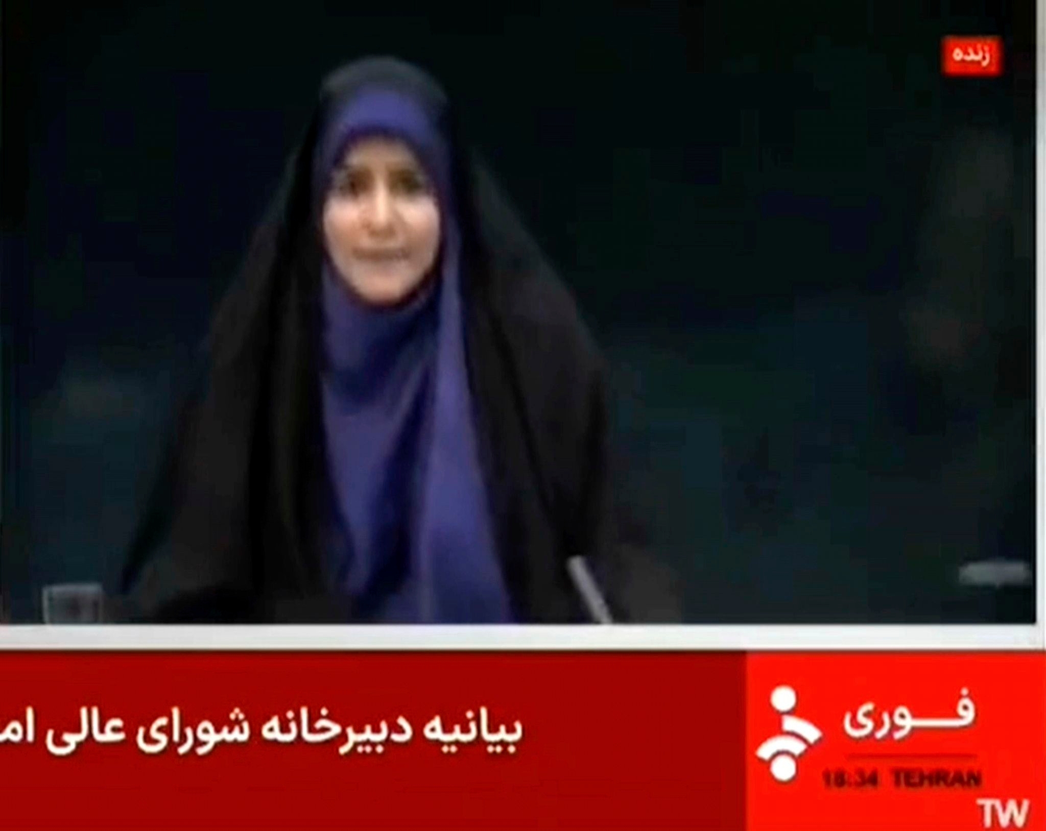 Israeli strike on Iranian state TV fills studio with dust and debris during live broadcast