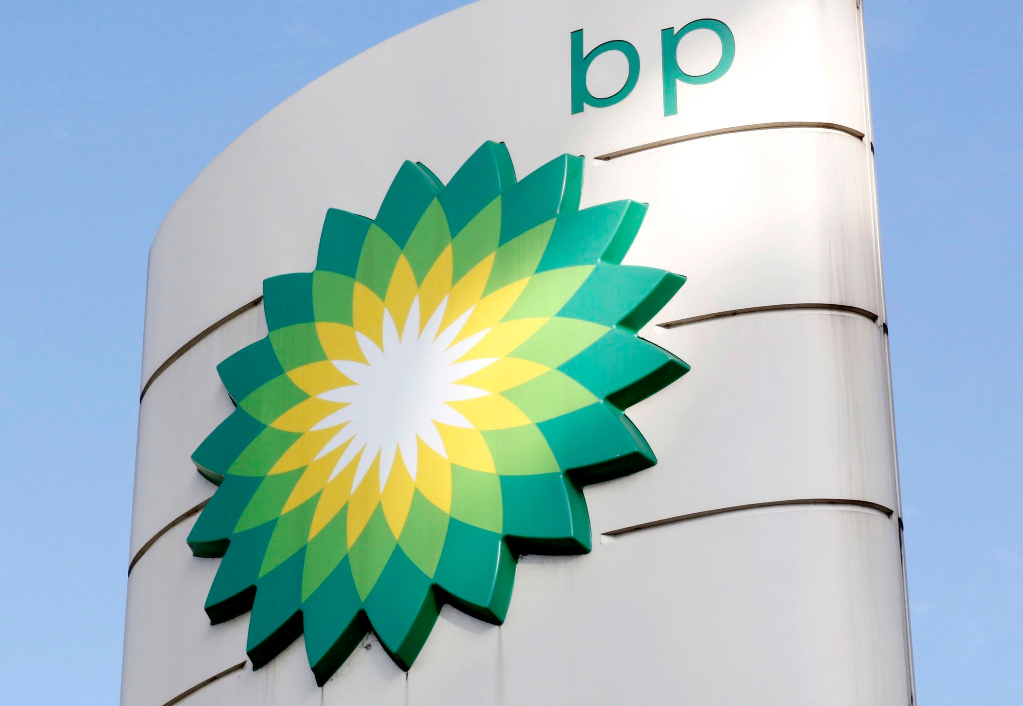 Shell denies reports that the energy giant is in talks to take over BP