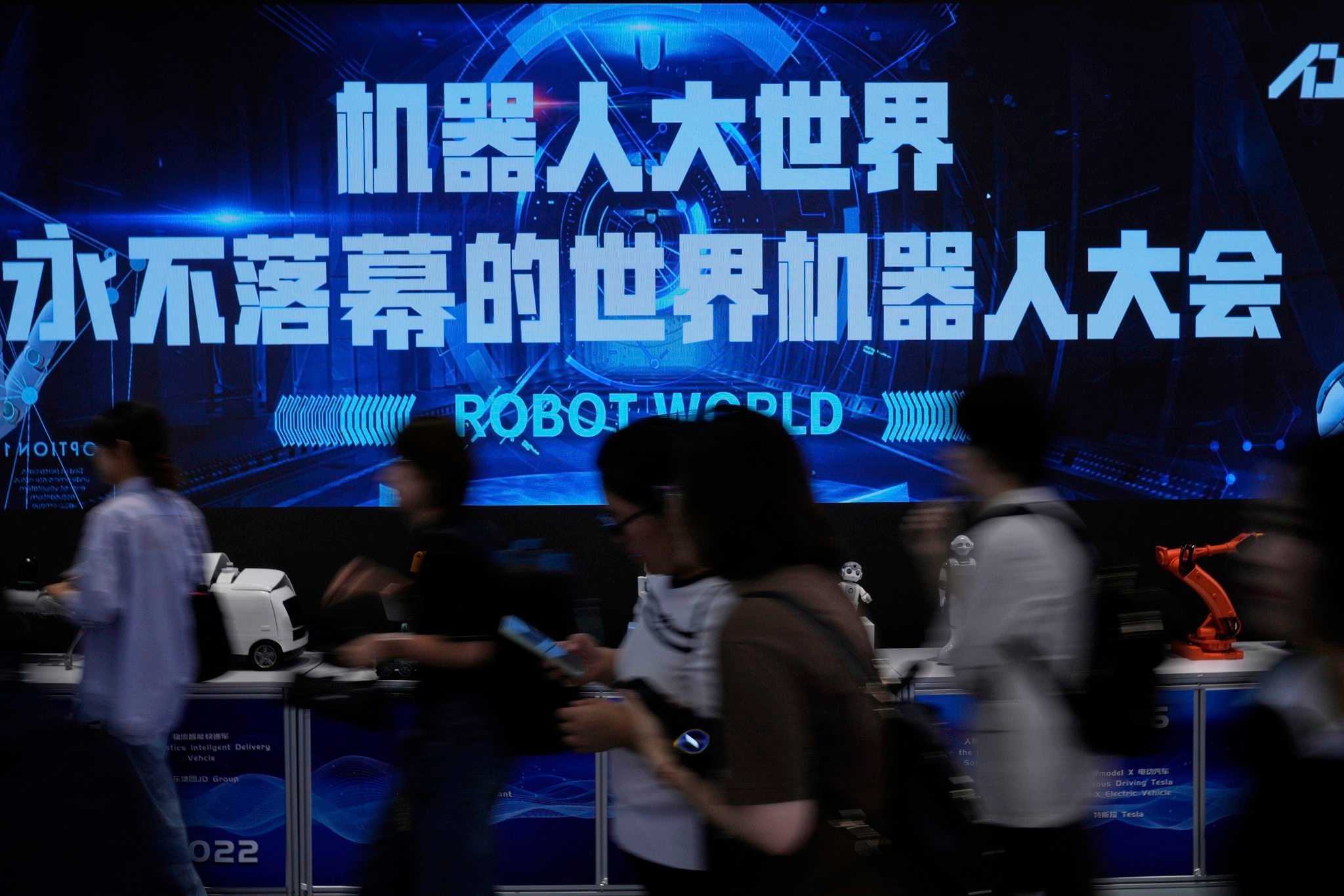 Shopping for a robot? China's new robot store in photos