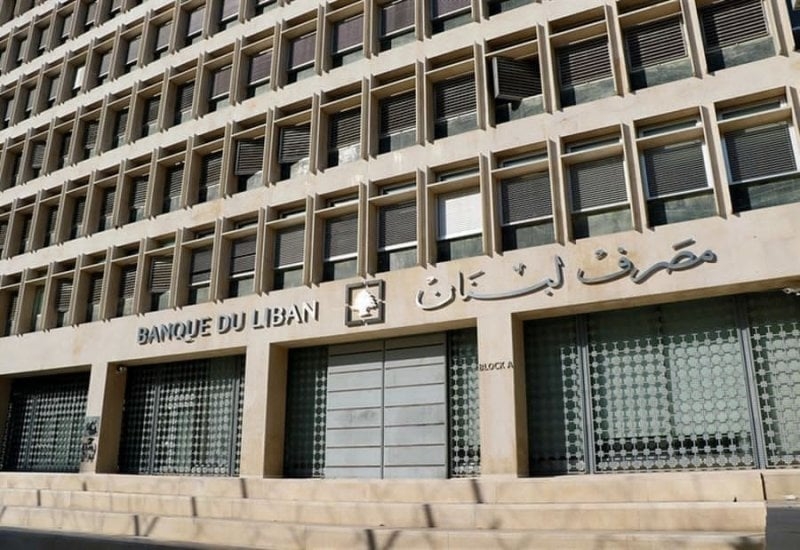 أمر مرفوض... والشارع على موعد مع تحرّك كبير الأسبوع المقبل!