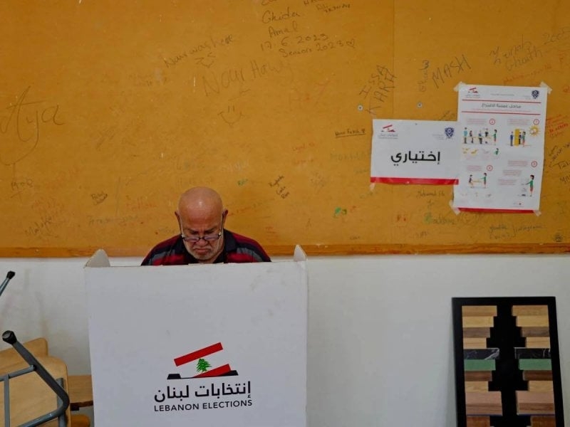الكشف عن النتائج الأولية في صيدا
