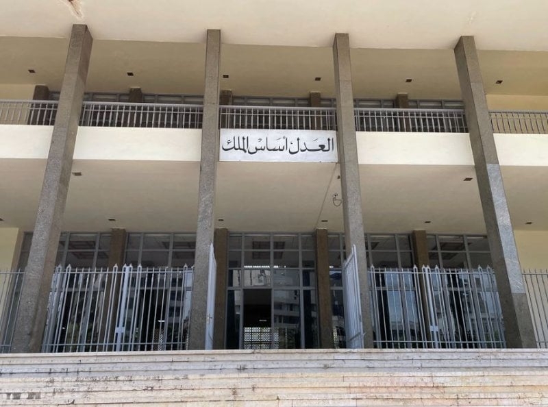 في سابقة قضائية... النيابة العامة التمييزية تمثل أمام محقق عدلي