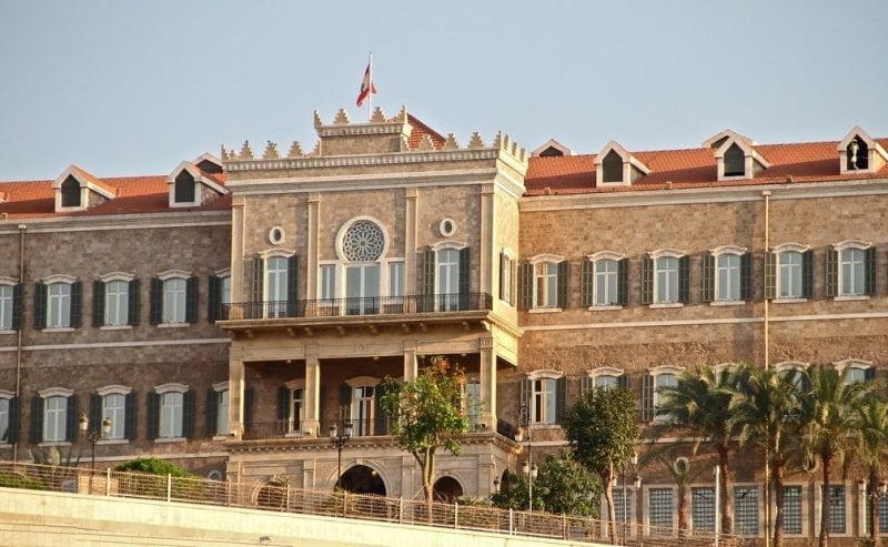 جورج معراوي مديرًا عامًا لـ"المالية"!