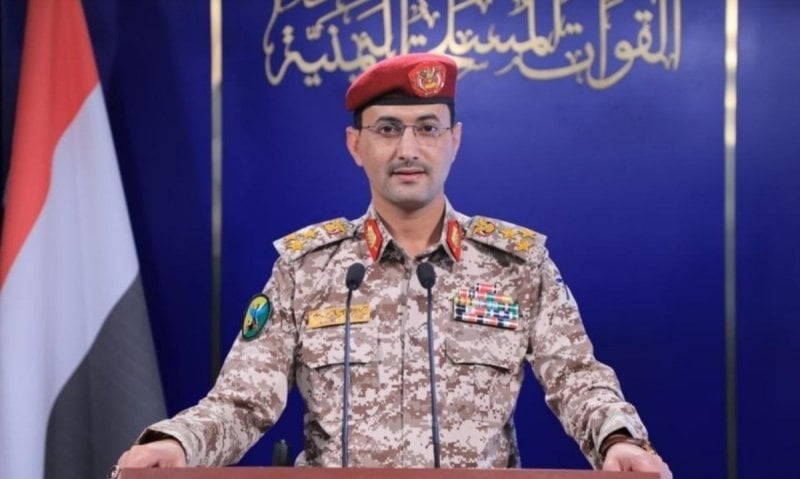 "أنصار الله": جهادنا مستمر حتى رفع الحصار عن قطاع غزة