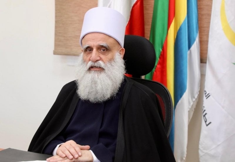 "مرحلة جديدة"... أبي المنى: قرار حصر السلاح اتُّخذ