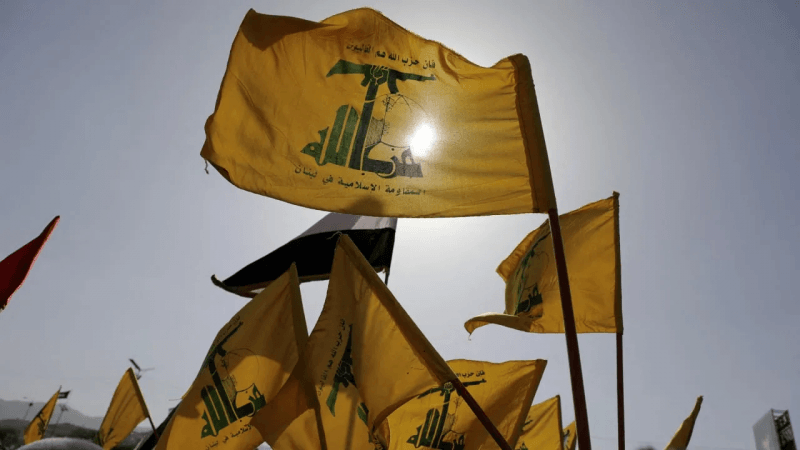 عزلة سياسية خانقة تطوّق حزب الله