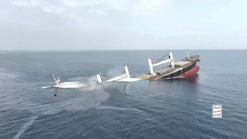 Israel intercepts Houthi missile