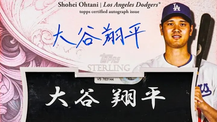 Top 5 chase cards in 2025 Topps Sterling Baseball: Ohtani, Judge, Mays & more