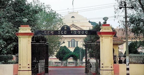 Patna HC Mazdoor admit card 2025 released; check exam schedule here