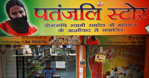 Uttarakhand HC quashes summons to Patanjali, Ramdev in complaint over allegedly misleading ads