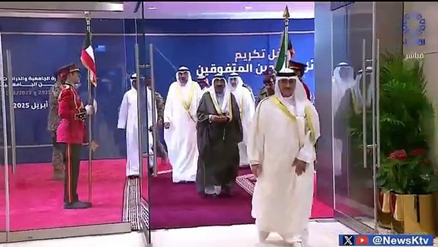 صاحب السمو شمل برعايته وحضوره حفل تكريم أوائل خريجي جامعة الكويت