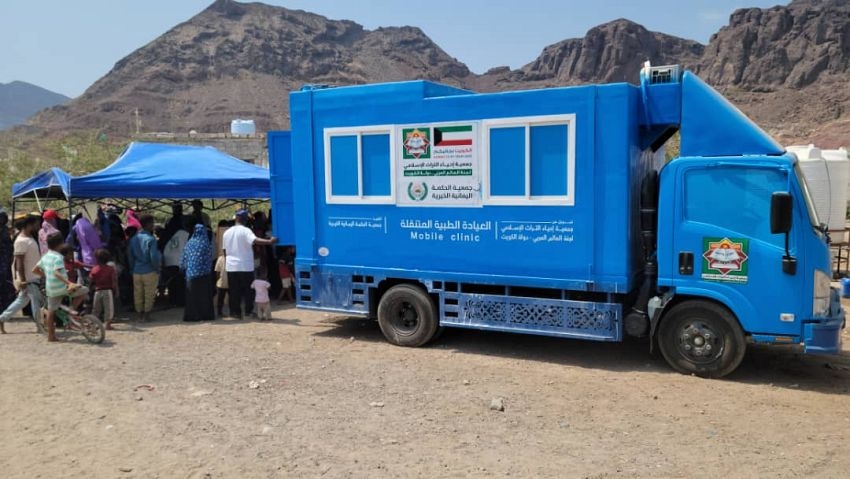 جمعية الحكمة تنفذ مشروع العربة المتنقلة للخدمات الصحية والتغذوية المتكاملة في عدن