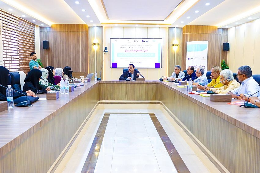الوزيرالسقطري يدشن ورشة العمل التعريفية بمشروع تعزيز التنوع البيولوجي ومرونة المجتمعات الريفية