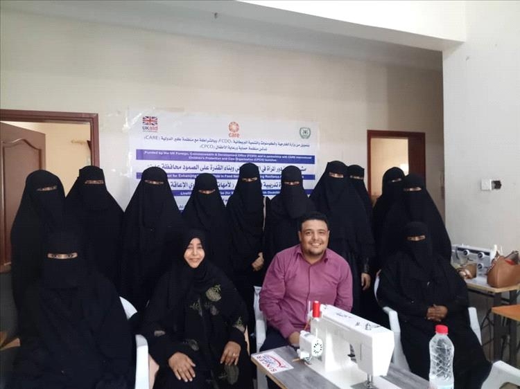 منظمة حماية ورعاية الأطفال (CPCO) تختتم دورة تدريبية متخصصة في التسويق الإلكتروني بالعاصمة عدن