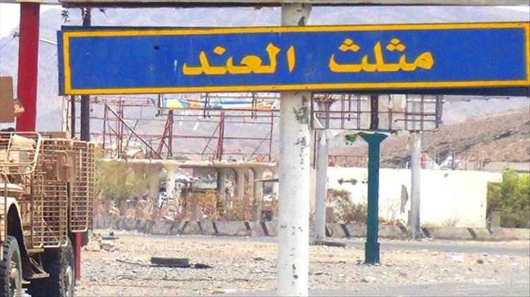 العثور على أربعة متوفين داخل باص في مثلث العند بمحافظة لحج في ظروف غامضة