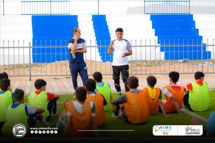 باحاج وبرمان يدشّنان مرحلة انتقاء المواهب لمنتخب الناشئين في محافظة شبوة