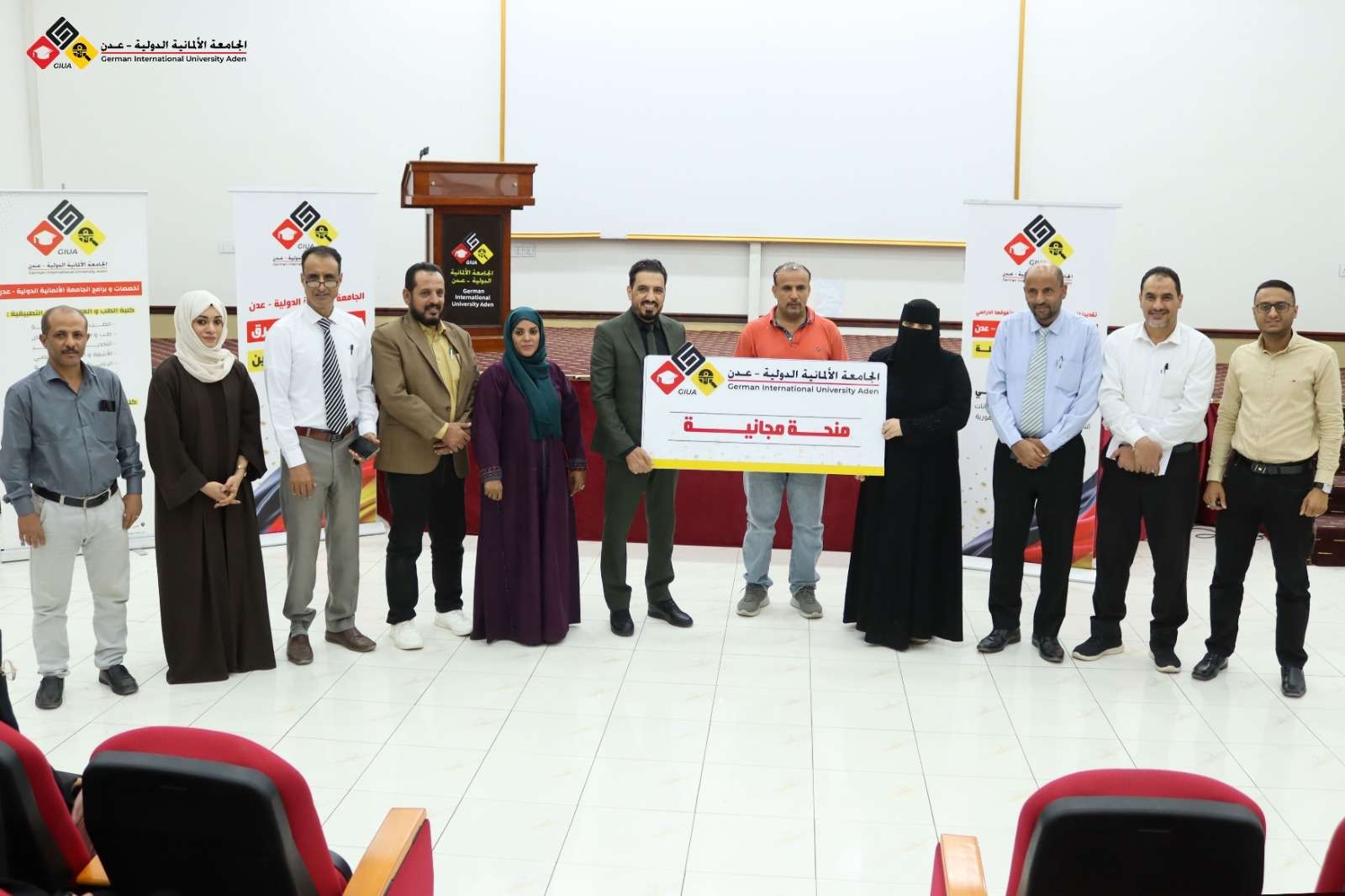 الجامعة الألمانية الدولية في عدن تمنح الطالبة الأولى منحة دراسية كاملة في كلية الطب