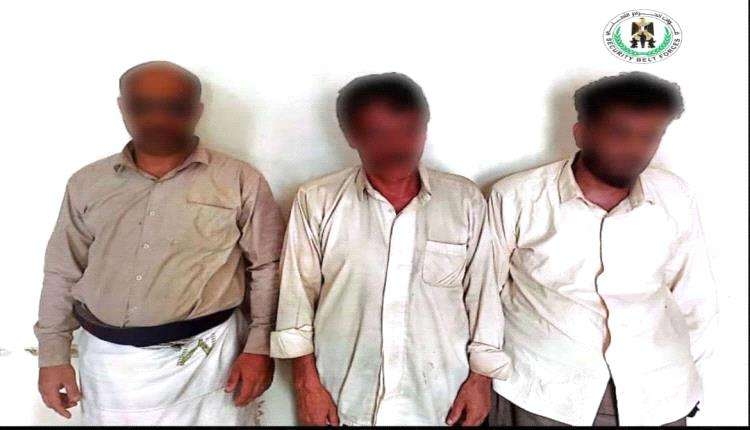 القبض على أشخاص يمارسون السحر ويتاجرون بالآثار في عدن