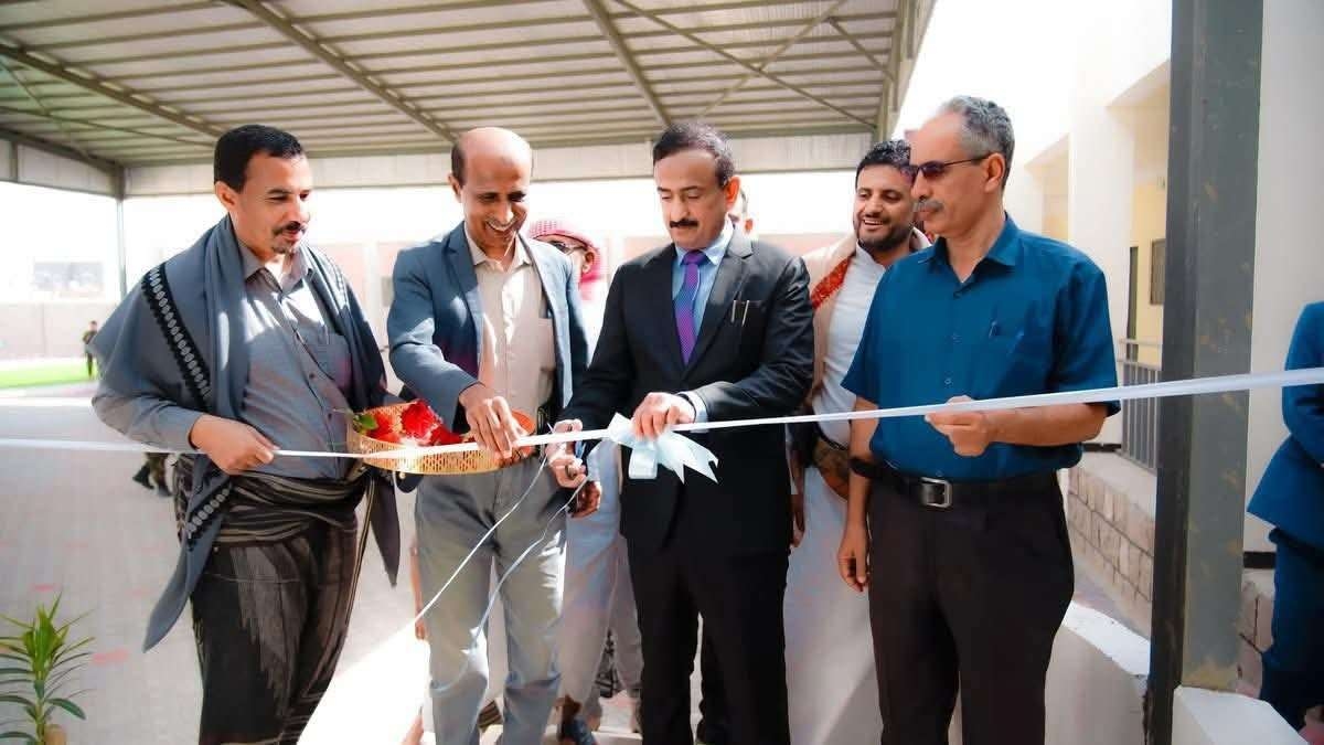 افتتاح روضة أطفال نموذجية في مدينة عتق بمحافظة شبوة