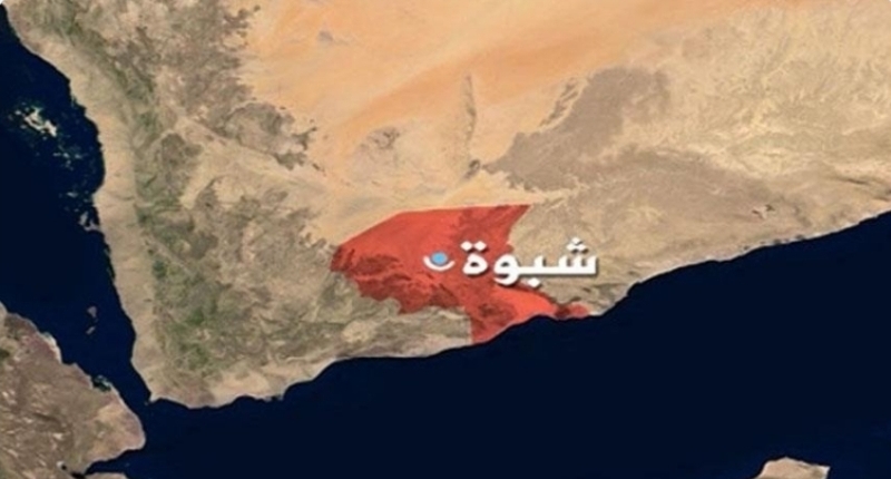 شبوة: استمرار الاشتباكات القبلية وسط غياب تدخل السلطات