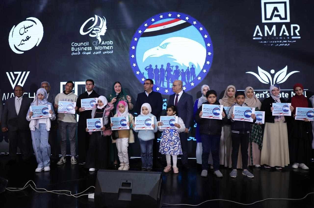 «مستقبل وطن» يعلن الجائزة الأولى لمسابقة رائد الأعمال بالجيزة ويكرم حفظة القرآن