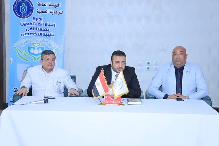 المجلس التنفيذى لتخصصى طيبه دعم وحدات غسيل الفشل الكلوى وتوفير ادوية الامراض المزمنه