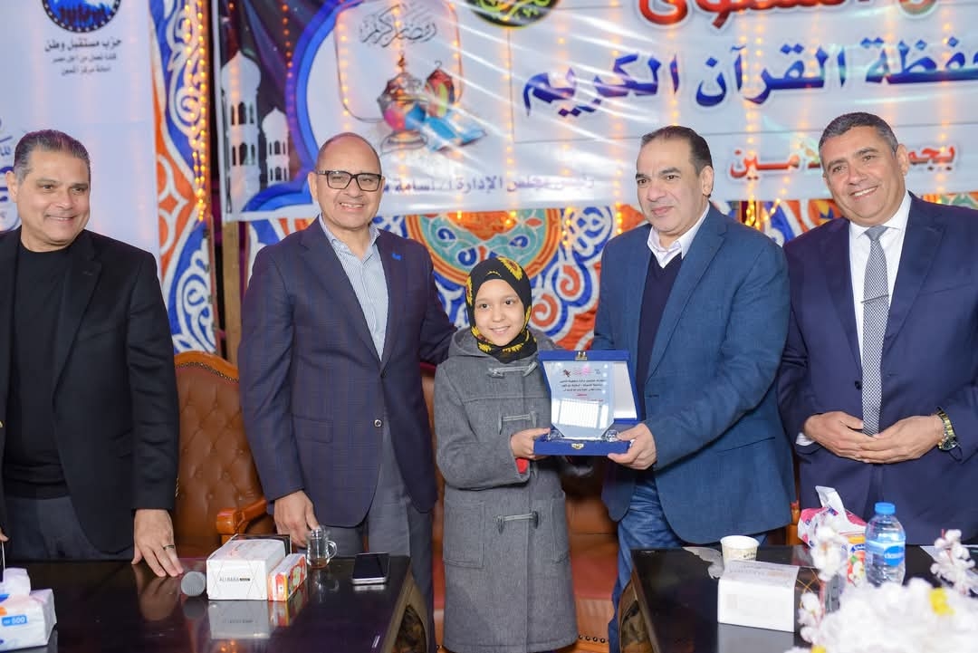 جمعية الأمين تحتفي بحفظة القرآن الكريم في أمسية رمضانية مميزة بحضور قيادات بارزة