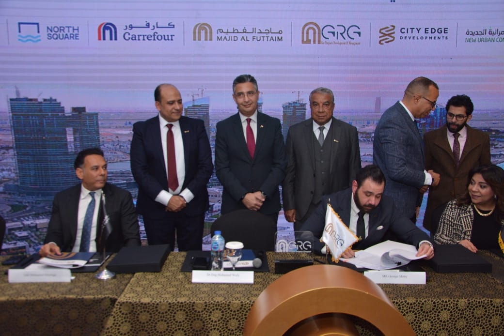 وزير التموين يحضر احتفالية توقيع الشراكة بين شركة كاونسل ماسترز وكارفور مصر لافتتاح أول فرع لكارفور هايبر ماركت بالعلمين