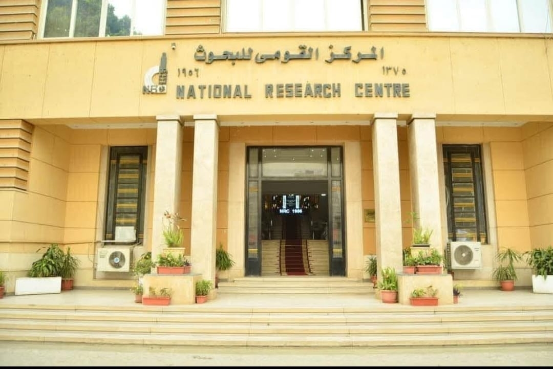 التعليم العالي : المركز القومي للبحوث يطلق الإصدار الثالث لمبادرة 'أجيال' لتنمية قدرات الشباب صيف 2025م تحت شعار 'باحث مبتكر