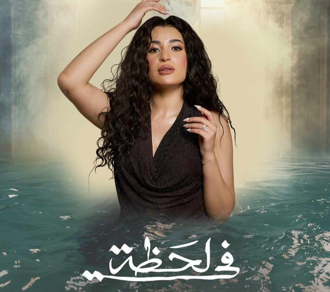 بتول الحداد شخصية ثعبانية فى مسلسل «في لحظة» ل أحمد فهمي