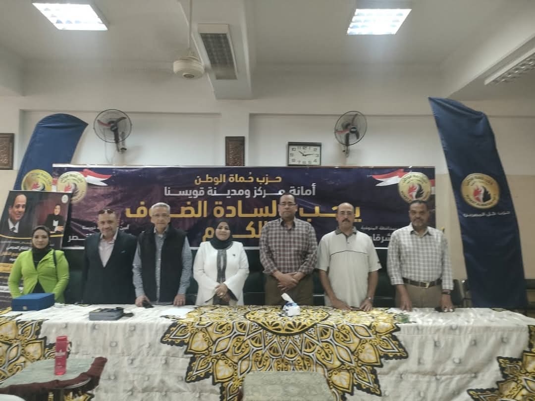 حماة الوطن بالمنوفية يطلق مبادرة حماة الطفولة في إطار المبادرة الرئاسية بداية