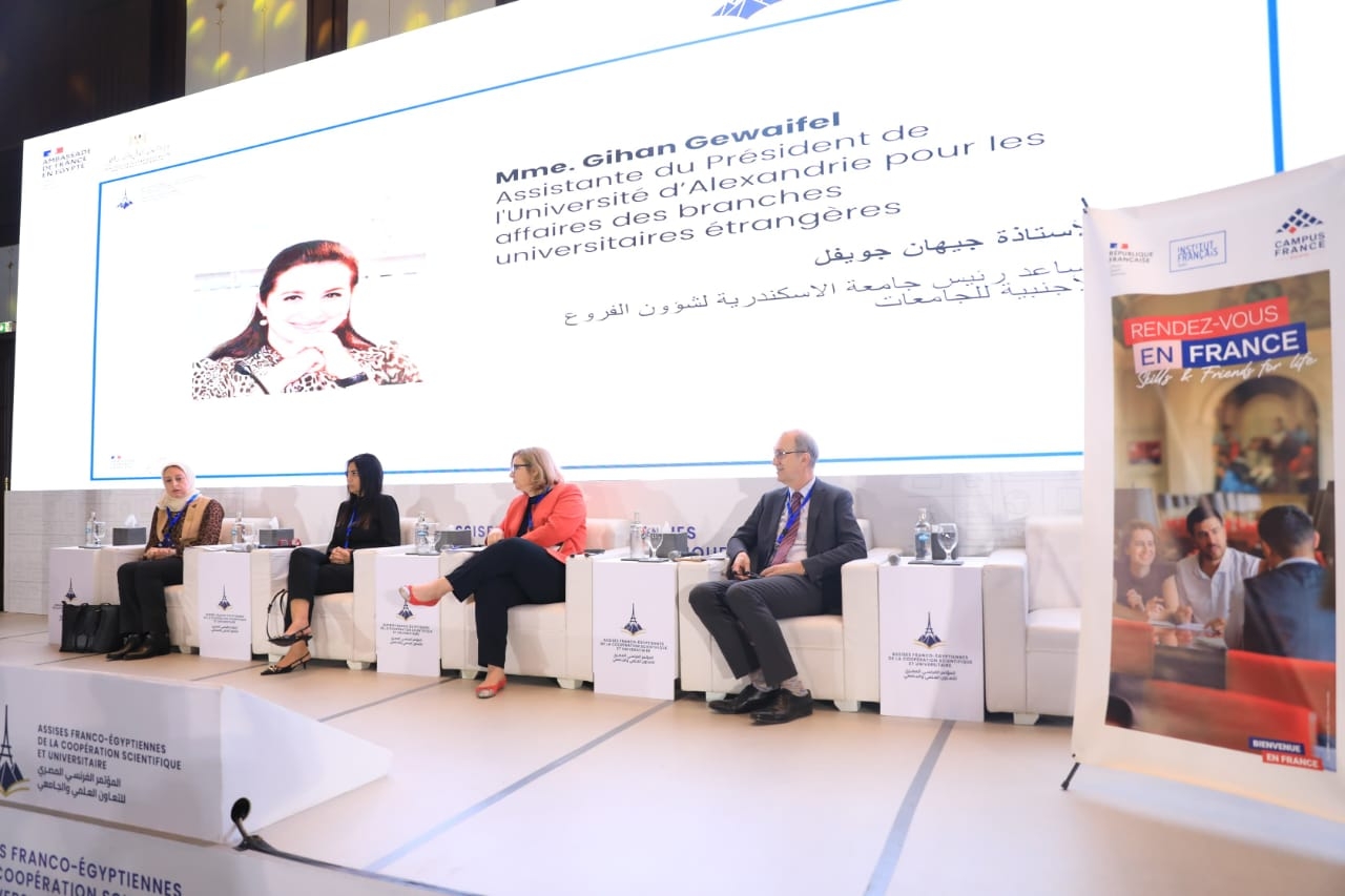 عقد جلسة نقاشية حول تعزيز التعاون من خلال دعم التنقل الدولي للطلاب والباحثين