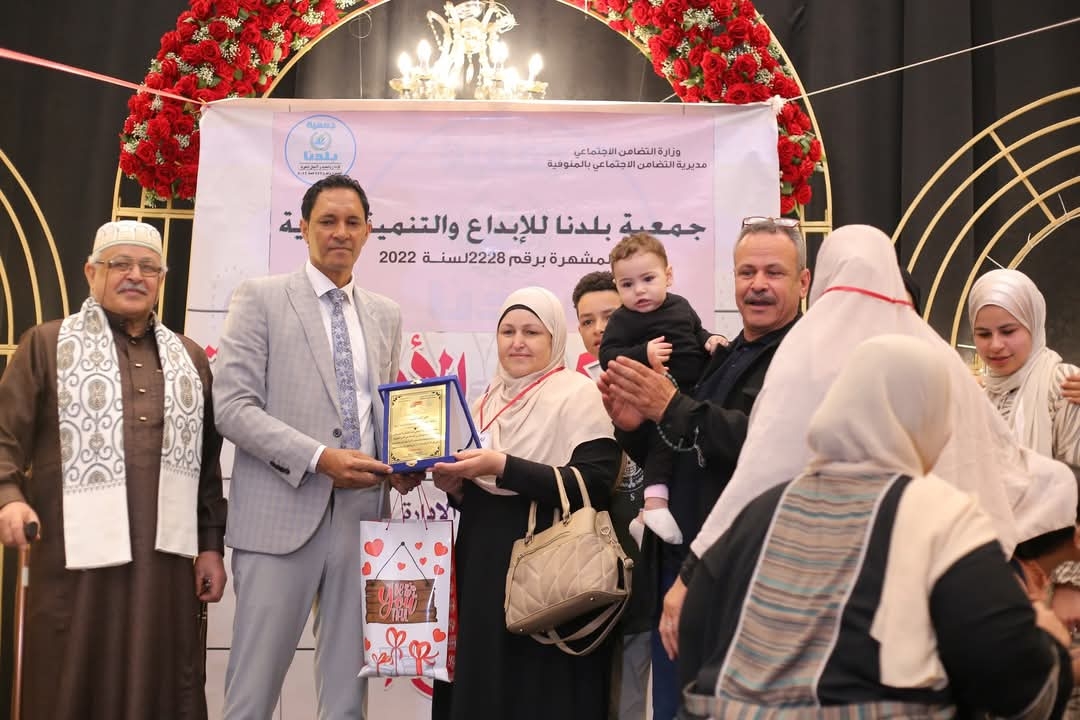 جمعية بلدنا تكرم 110 أمًا مثالية في احتفالية مميزة للعام التاسع على التوالي بأشمون