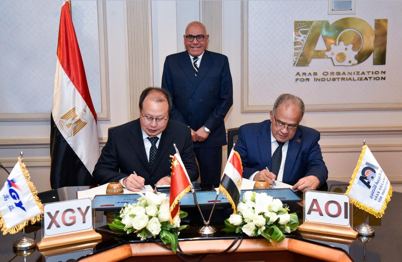 الهيئة العربية للتصنيع توقع اتفاقية شراكة استراتيجية مع شركة XGY الصينية في مجال تصنيع أجهزة الرنين المغناطيسي