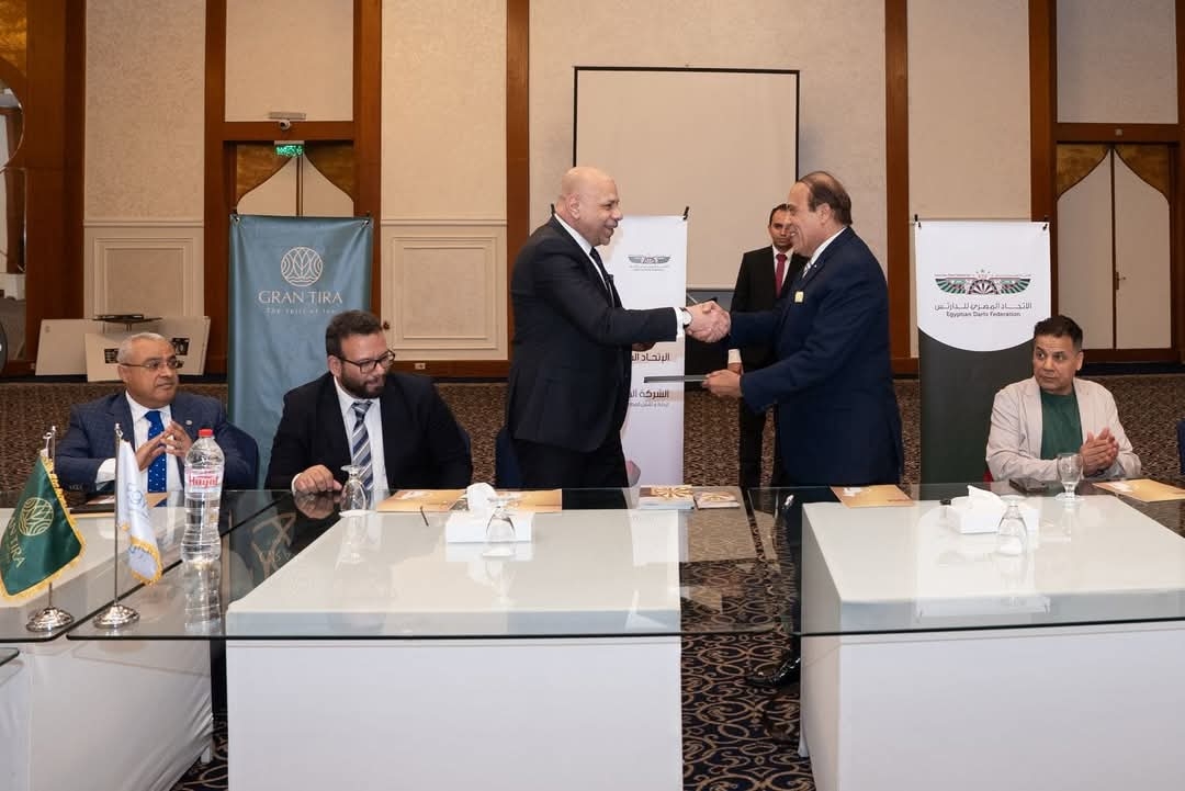 بروتوكول تعاون بين 'المصرية الهندسية' والاتحاد المصرى للدارتس