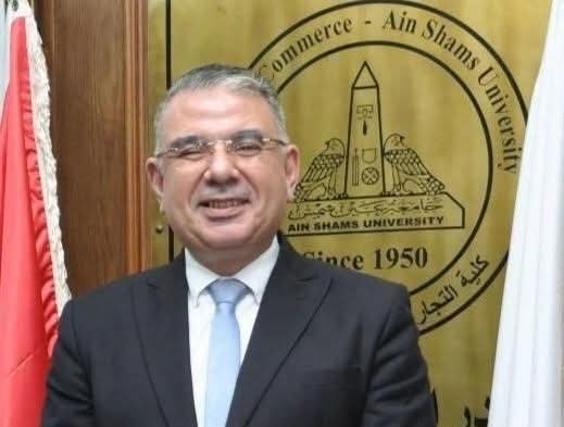 الأستاذ الدكتور فريد محرم عميدا لكلية التجارة جامعة عين شمس