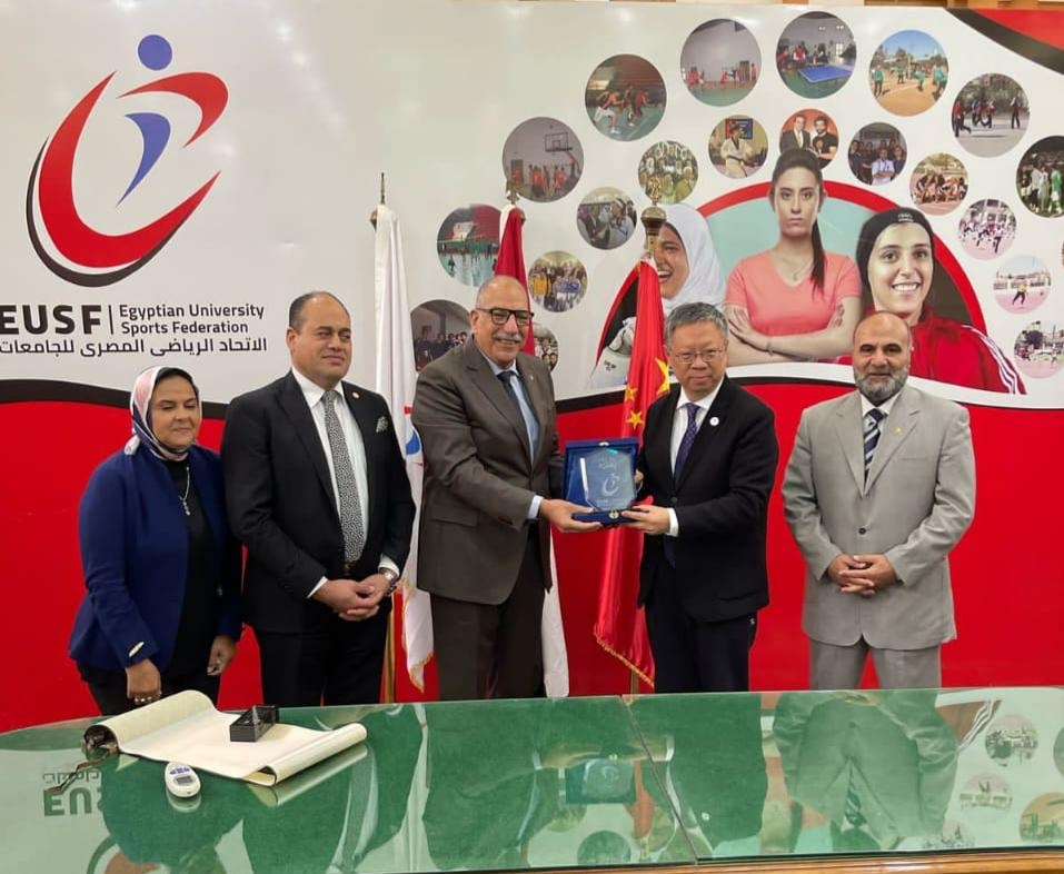 التعليم العالي : الاتحاد الرياضي للجامعات يستقبل وفدًا من جامعة العاصمة للتربية البدنية والرياضية ببكين لتعزيز التعاون الرياضي الجامعي