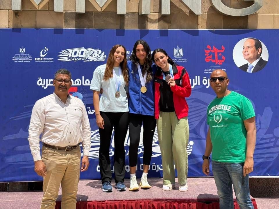 ميداليتان برونزيتان لفريق السباحة في بطولة الجامعات المصرية