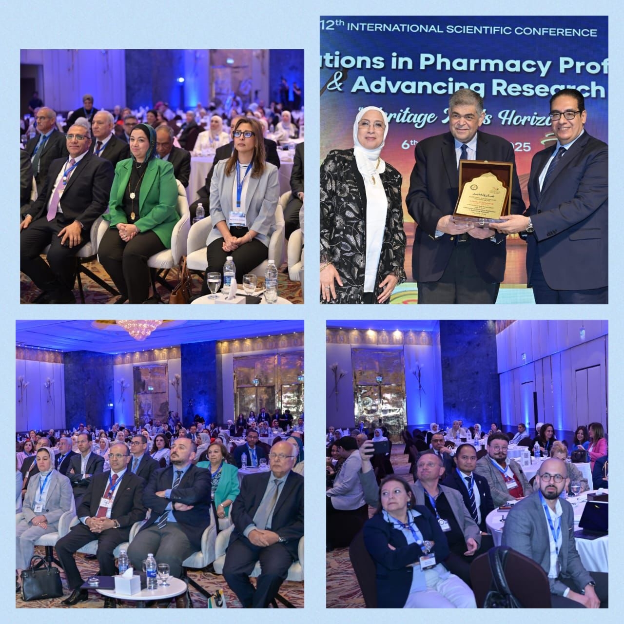رئيس جامعة القاهرة يفتتح المؤتمر العلمي الدولي الثاني عشر لكلية الصيدلة، تحت عنوان : 'الابتكار في مهنة الصيدلة وتقدم البحث العلمي'