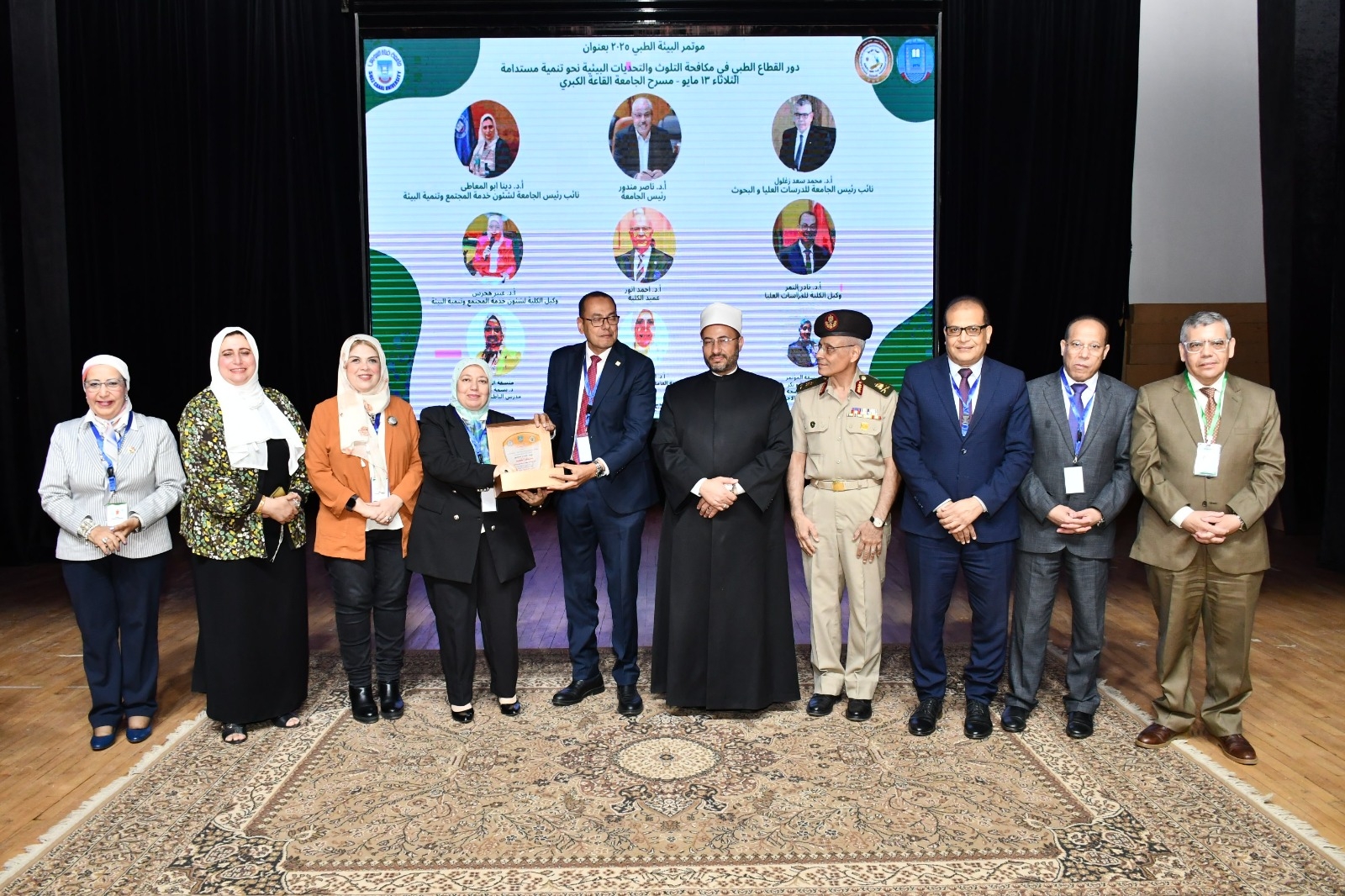 مؤتمر بيئي طبي بجامعة قناة السويس يدعم التنمية المستدامة