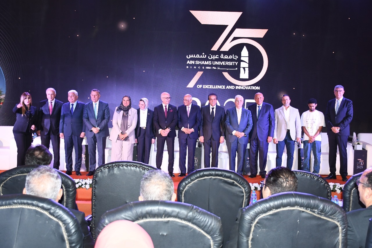 نائب رئيس مجلس الوزراء وزير الصحة والسكان ووزراء التعليم العالي والأوقاف والثقافة ورئيس جامعة عين شمس يشهدون افتتاح المؤتمر العلمي الدولي الثالث عشر لجامعة عين شمس