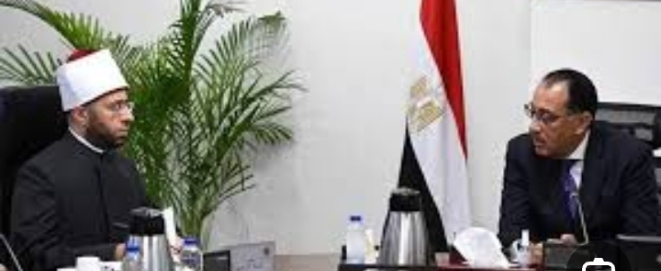 هل نبيع وزارة الأوقاف ؟! بقلم / وجيه الصقار