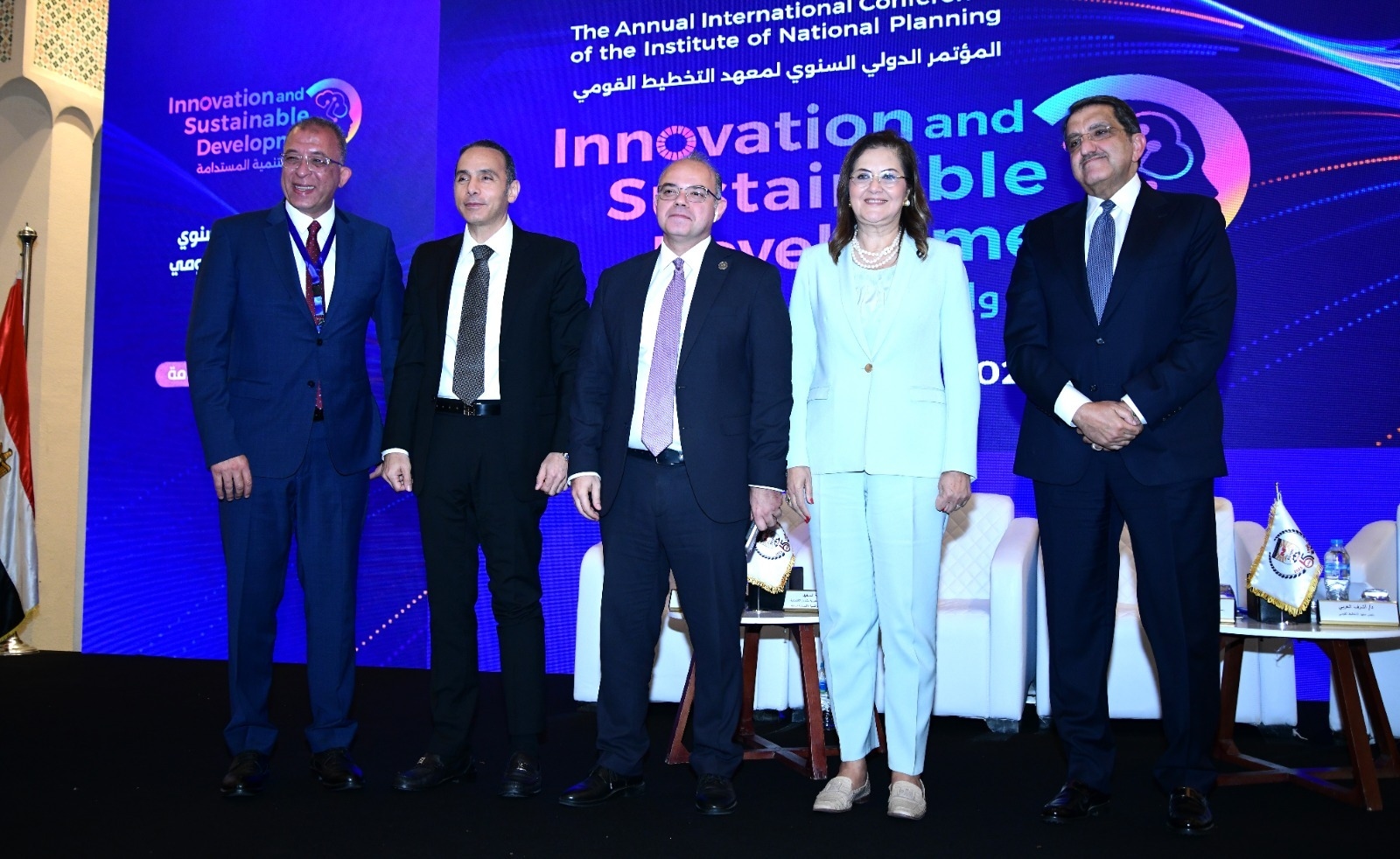 رئيس هيئة الرقابة المالية يشارك في المؤتمر الدولي السنوي لمعهد التخطيط القومي