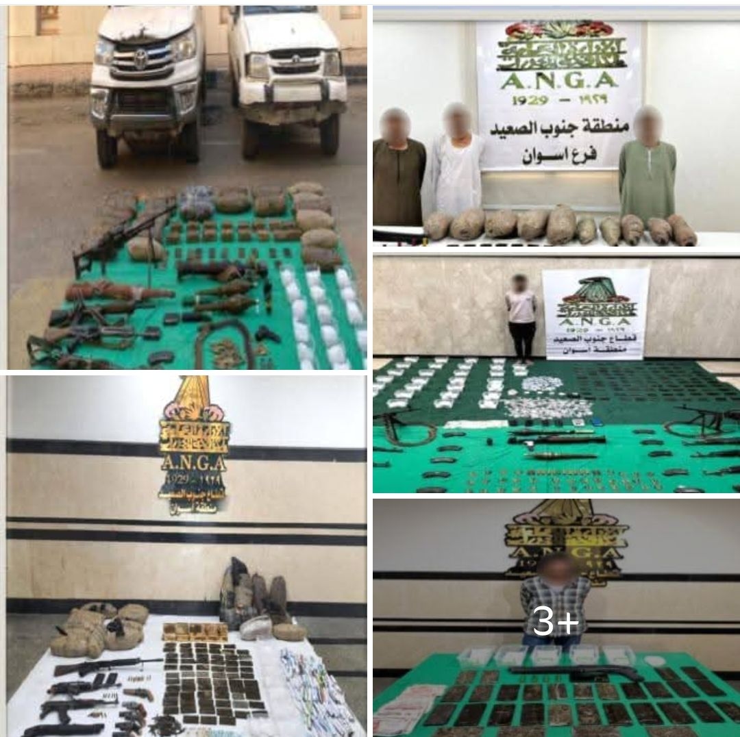 مؤتمر مبادرة ' أسوان بلا إدمان ' يستعرض جهود رجال منطقة أسوان بالإدارة العامة لمكافحة المخدارت