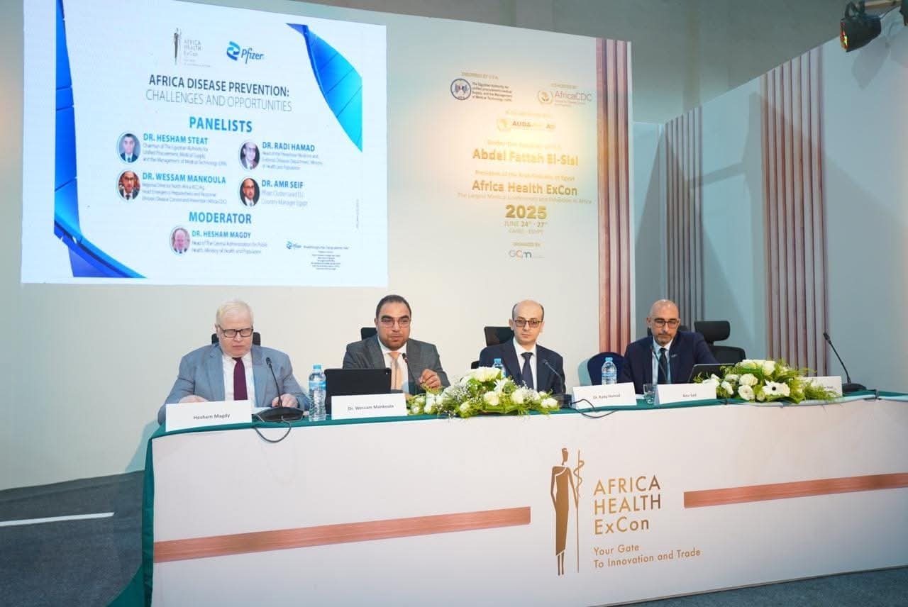 وزارة الصحة وفايزر وAfrica CDC يناقشون فرص وتحديات الوقاية من الأمراض في إفريقيا