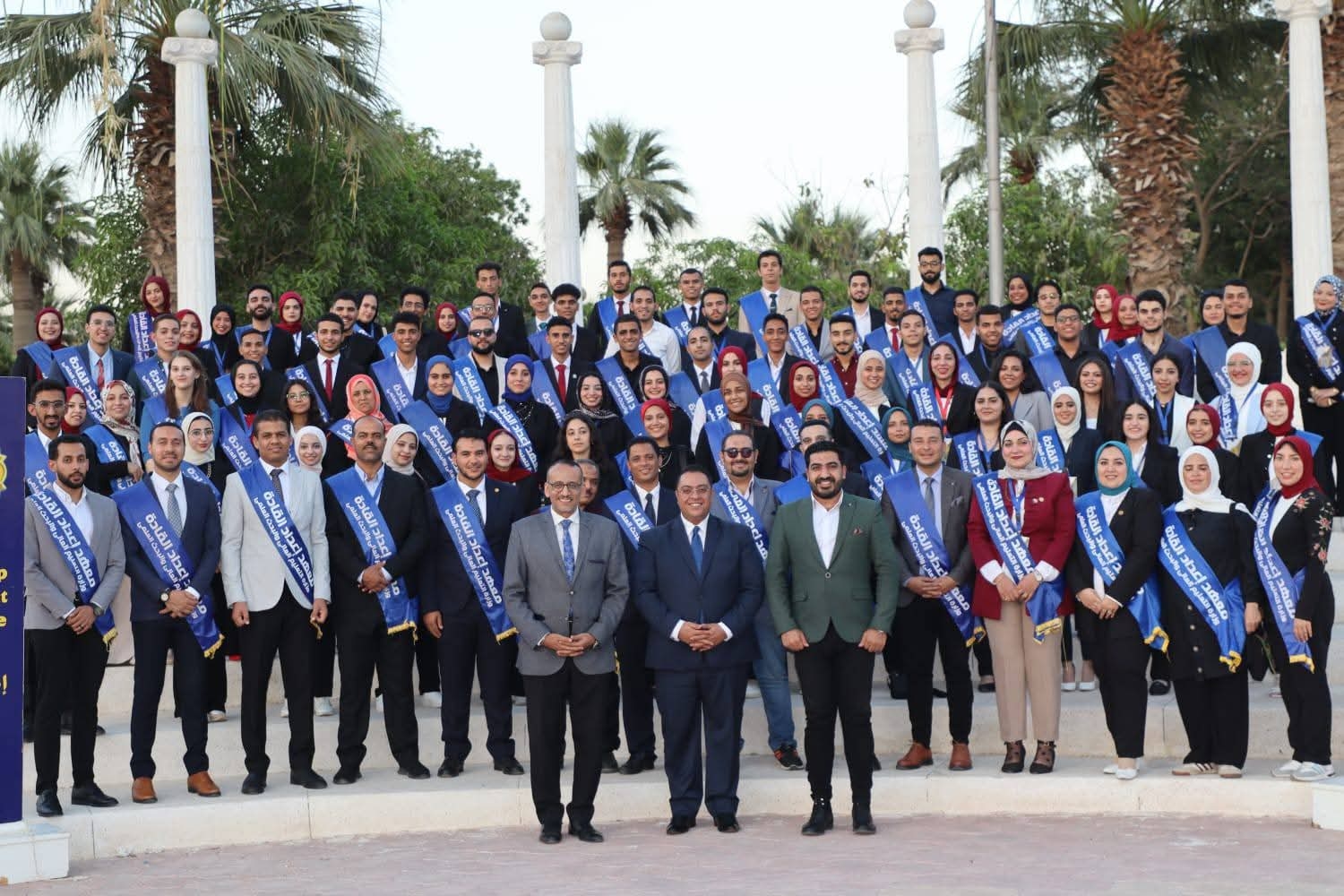 جامعة كفرالشيخ تشارك فى برنامج 'صُنّاع التأثير' لتدريب شباب الجامعات على مهارات الإعلام الرقمي بمعهد إعداد القادة بحلوان
