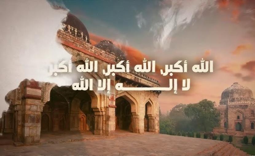 استقبل بهجة العيد ترددات قنوات تكبيرات عيد الأضحى 2025